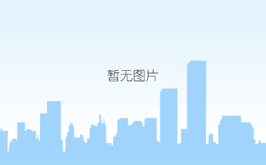 微信图片_20200702111653.gif